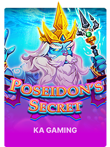 Poseidon's Secret